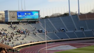 建て壊し前に行ってきました！！！