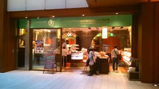 美味しいバターたっぷりフランスパンのお店