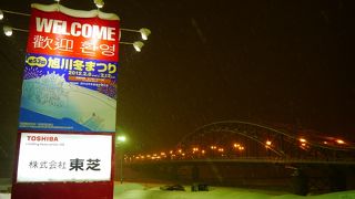 結構規模が大きいです