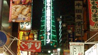 激しいネオンと・・・