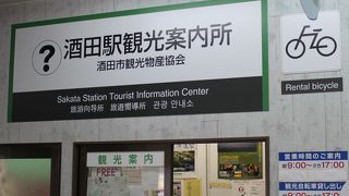 無料で借りれます