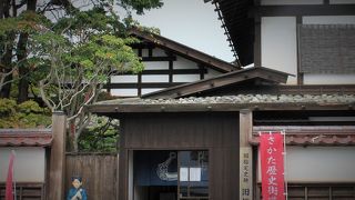 繁栄ぶりが感じられます