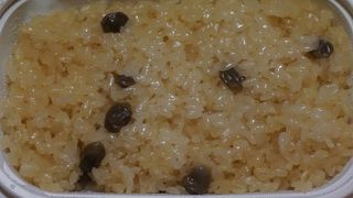 名物弁当「ががちゃおこわ」