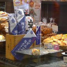 祇園山笠フランス　売り切れ寸前です