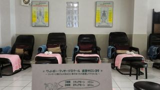 気持ちよすぎます。予約必須！