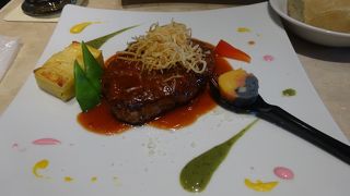 シュタインハウス 