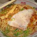 超有名ラーメン