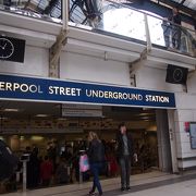 ロンドンで3番目に利用客の多い駅