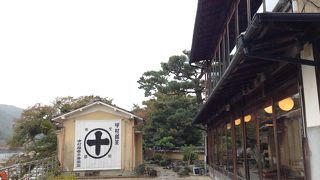 抹茶ゼリー絶品