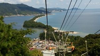 天橋立の全景が見られます