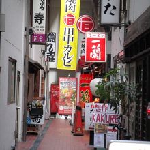 こんなわかりにくいところにあります。