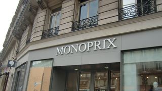 お土産購入に便利