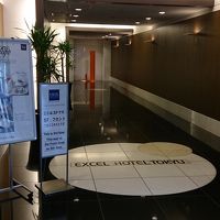 渋谷駅直結出入口