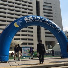 マラソンエキスポの時