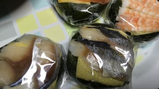 わさび葉寿司 ♪