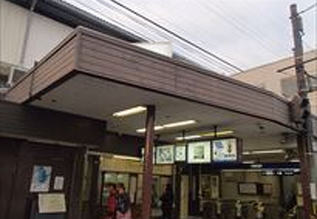 六地蔵駅 Jr 地下鉄 クチコミ アクセス 営業時間 宇治 フォートラベル 六地蔵駅 Jr 地下鉄 クチコミ アクセス 営業時間 宇治 フォートラベル