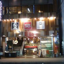 お店の正面です。