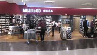 第１ターミナル出発階にあります