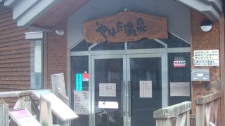 川の眺めを楽しみながらの温泉！