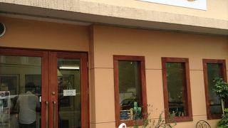 ベーカーズ キッチン ノマド