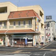 ごはん屋 ととも〔和・地魚料理〕