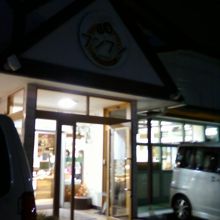 入り口そばです。