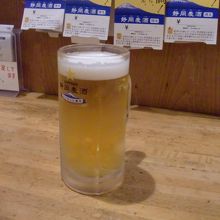 静岡ビール生 サッポロビール静岡工場直送