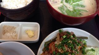 ほっこりお茶漬け