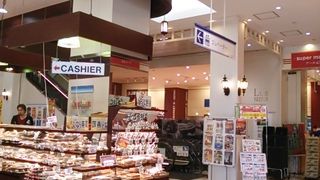 辻堂駅前ですごく便利