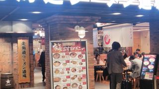 最近は敬遠ぎみです