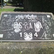 入口のプレートの様子