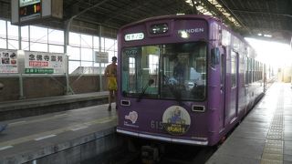 北野白梅町駅まで利用しました