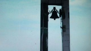 いい音がしました