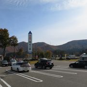 奥只見の入口にある道の駅　