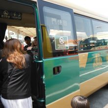 ホテルリスボアのシャトルバス