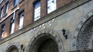 今でも美しいデザインのビル