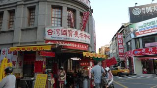 レトロな雰囲気が漂うスポット