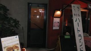 モカンボクラブ