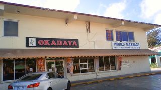 昔と違い免税ブティックではない