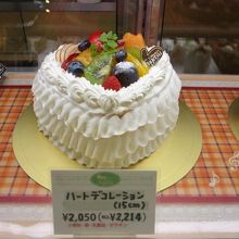 ハート形のケーキ