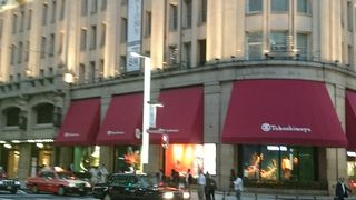 日本橋の雰囲気に合う老舗百貨店