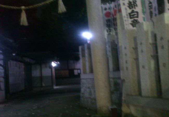 千種駅の神社