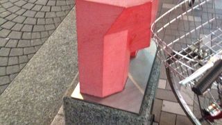 オーストリアのカップル