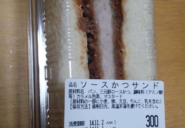 厚切りカツが食べごたえあり。