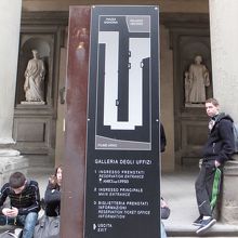 建物はこんな形状です。