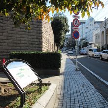 フランス山の横は谷戸坂