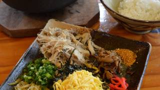 けいはん　ひさ倉