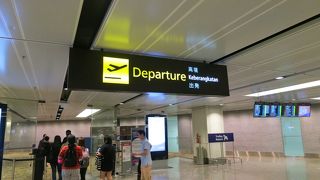 さすがに真夜中はお店も閉まります