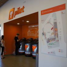 自動チケット売り場