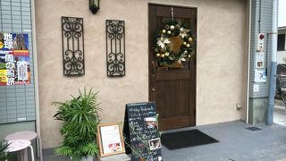 ミッディ ティーブレイク